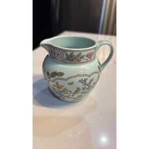 Adams Calyx Ware Singapore Bird Creamer England Old Mark